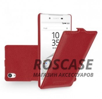 Кожаный чехол (флип) TETDED для Sony Xperia Z5 (Красный / Red) Кожаный чехол (флип) TETDED для Sony Xperia Z5 (Красный / Red)Описание:бренд - Tetded;разработан для Sony Xperia Z5;материал - натуральная кожа;тип - флип. Особенности:в наличии все функциональные вырезы;легко устанавливается;тонкий дизайн;безмагнитная застежка;защита от механических повреждений;на чехле не заметны следы от пальцев.<br><br>Тип: Чехол<br>Бренд: TETDED<br>Материал: Натуральная кожа