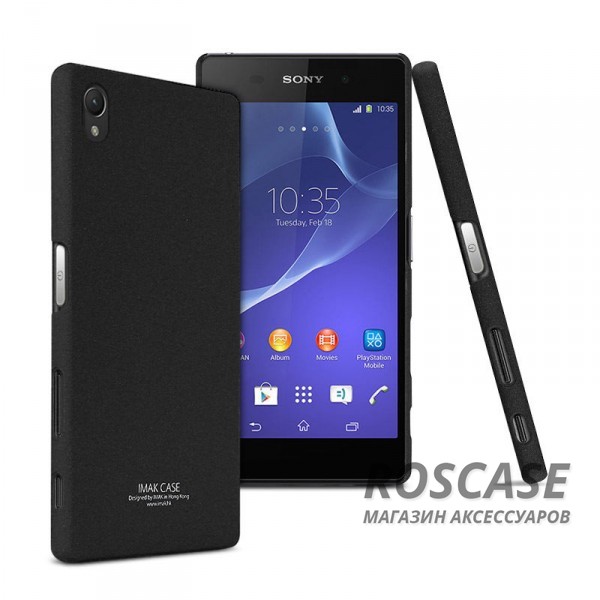 Пластиковая накладка IMAK Cowboy series для Sony Xperia Z5 (Черный) Пластиковая накладка IMAK Cowboy series для Sony Xperia Z5 (Черный)Описание:изготовитель: компания IMAK;использовать с Sony Xperia Z5;материал: закаленный поликарбонат;тип чехла: накладка.Особенности:ультратонкий чехол;современный дизайн;полная защита гаджета;амортизация ударов.<br><br>Тип: Чехол<br>Бренд: iMak<br>Материал: Пластик