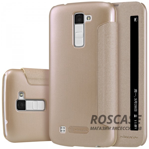 Кожаный чехол (книжка) Nillkin Sparkle Series для LG K10 K410/K430DS (Золотой) Кожаный чехол (книжка) Nillkin Sparkle Series для LG K10 K410/K430DS (Золотой)Описание:бренд Nillkin;разработан для LG K10 K410/K430DS;материал: искусственная кожа, поликарбонат;тип: чехол-книжка.Особенности:не скользит в руках;окошко в обложке;функция Sleep mode;защита от механических повреждений;блестящая поверхность.<br><br>Тип: Чехол<br>Бренд: Nillkin<br>Материал: Искусственная кожа