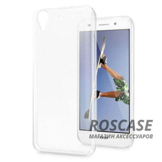 TPU чехол Ultrathin Series 0,33mm для Huawei Y6 II TPU чехол Ultrathin Series 0,33mm для Huawei Y6 IIОписание:бренд: Epik;совместим с Huawei Y6 II;материал: термополиуретан;тип: накладка. Особенности:ультратонкий дизайн - 0,33 мм;прозрачный;эластичный и гибкий;надежно фиксируется;все функциональные вырезы в наличии.<br><br>Тип: Чехол<br>Бренд: Epik<br>Материал: TPU