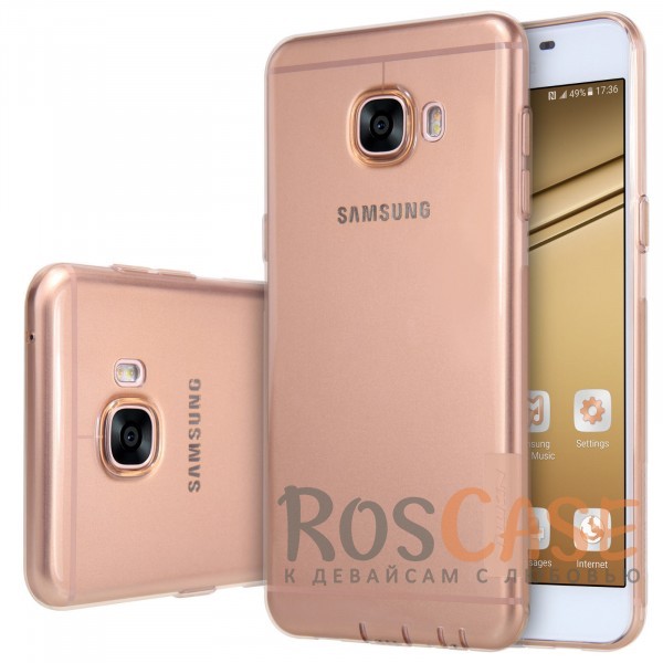 TPU чехол Nillkin Nature Series для Samsung Galaxy C5 (Золотой (прозрачный)) TPU чехол Nillkin Nature Series для Samsung Galaxy C5 (Золотой (прозрачный))Описание:бренд Nillkin;совместимость - Samsung Galaxy C5;материал - термополиуретан;тип - накладка. Особенности:в наличии все вырезы;не скользит в руках;тонкий дизайн;защита от ударов и царапин;прозрачный;заглушки на отверстие для зарядки и для наушников.<br><br>Тип: Чехол<br>Бренд: Nillkin<br>Материал: TPU