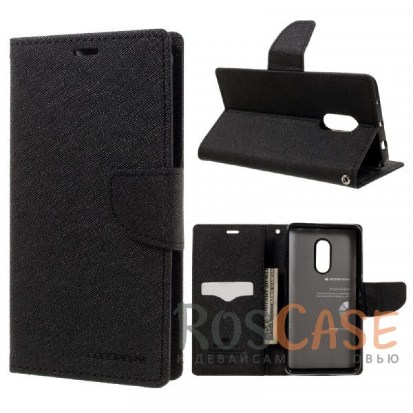 Чехол (книжка) Mercury Fancy Diary series для Xiaomi Redmi Note 4 (Черный / Черный) Чехол (книжка) Mercury Fancy Diary series для Xiaomi Redmi Note 4 (Черный / Черный)Описание:бренд Mercury;создан для Xiaomi Redmi Note 4;материалы - искусственная кожа, термополиуретан;форма - чехол-книжка. Особенности:фактурная поверхность;все функциональные вырезы в наличии;внутренние кармашки;магнитная застежка;защита от механических повреждений;трансформируется в подставку.<br><br>Тип: Чехол<br>Бренд: Mercury<br>Материал: Искусственная кожа