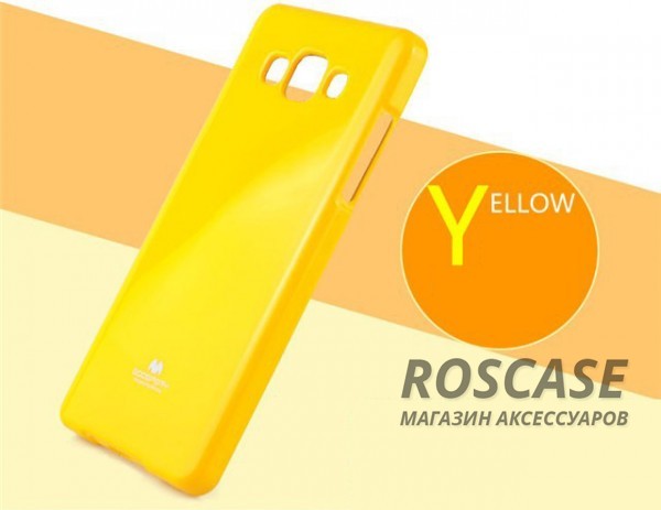 TPU чехол Mercury Jelly Color series для Samsung A500H / A500F Galaxy A5 (Желтый) TPU чехол Mercury Jelly Color series для Samsung A500H / A500F Galaxy A5 (Желтый)Описание: Изготовлен компанией Mercury;Спроектирован персонально для Samsung A500H / A500F Galaxy A5;Материал: термополиуретан;Форма: накладка.Особенности:Исключается появление царапин и возникновение потертостей;Восхитительная амортизация при любом ударе;Гладкая поверхность;Не подвержен деформации;Непритязателен в уходе.<br><br>Тип: Чехол<br>Бренд: Mercury<br>Материал: TPU