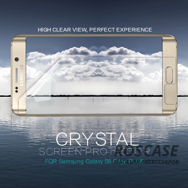 Защитная пленка Nillkin Crystal для Samsung Galaxy S6 Edge Plus (Анти-отпечатки) Защитная пленка Nillkin Crystal для Samsung Galaxy S6 Edge Plus (Анти-отпечатки)Описание:производство компании Nillkin;создана для смартфона Samsung Galaхy S6 Edge Plus;материал: полимер;форма: защитная пленка.Особенности:обеспечивает защиту корпуса телефона от любых повреждений;поверхность гладкая, глянцевая;антибликовое и олеофобное покрытие;не ухудшает чувствительность сенсора;фиксация плотная;крепится на экран телефона;дизайн: прозрачный, ультратонкий.<br><br>Тип: Защитная пленка<br>Бренд: Nillkin