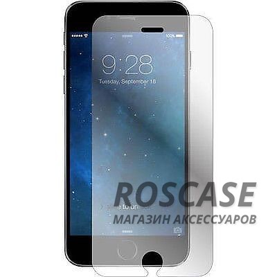 Защитная пленка VMAX для Apple iPhone 7 (4.7) (Матовая) Защитная пленка VMAX для Apple iPhone 7 (4.7) (Матовая)Описание:производитель: VMAX;совместим с Apple iPhone 7 (4.7);материал: полимер;тип: пленка. Особенности:идеально подходит по размеру;не оставляет следов на дисплее;проводит тепло;не желтеет;защищает от царапин.<br><br>Тип: Защитная пленка<br>Бренд: Vmax