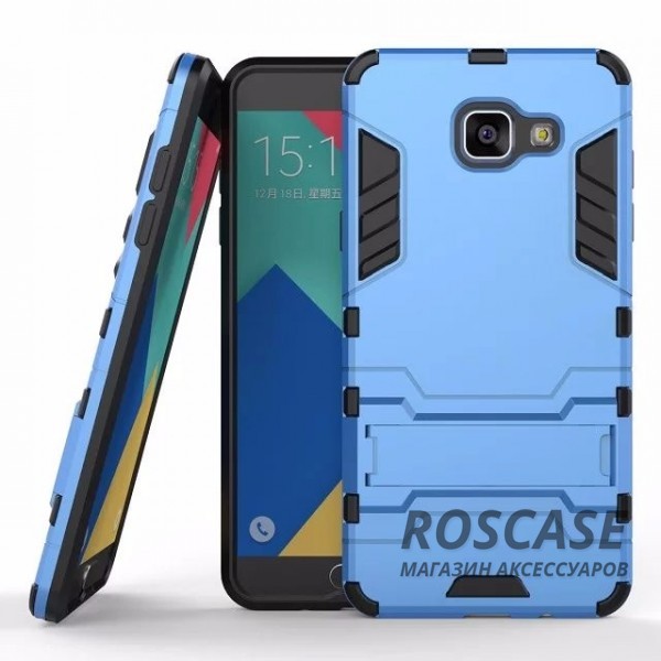 Ударопрочный чехол-подставка Transformer для Samsung A510F Galaxy A5 (2016) с мощной защитой корпуса (Синий / Navy) Ударопрочный чехол-подставка Transformer для Samsung A510F Galaxy A5 (2016) с мощной защитой корпуса (Синий / Navy)Описание:форм-фактор - накладка;совмещение с Samsung A510 F Galaxy A5 (2016);материалы - термополиуретан, поликарбонат.Особенности:легкая фиксация;ударопрочный;функция подставки;имеет необходимые вырезы;легко и быстро очищается от загрязнений.<br><br>Тип: Чехол<br>Бренд: Epik<br>Материал: TPU
