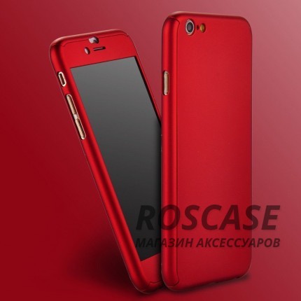 Чехол iPaky 360 градусов для Apple iPhone 6/6s (4.7) (+ стекло на экран) (Красный) Чехол iPaky 360 градусов для Apple iPhone 6/6s (4.7) (+ стекло на экран) (Красный)Описание:производитель: iPaky;совместимость: смартфон Apple iPhone 6/6s (4.7);материалы для изготовления: поликарбонат и каленое стекло;форм-фактор: накладка.Особенности:надежная защита: чехол, бампер, стекло;высокий уровень износостойкости и прочности;ультратонкий, не увеличивает визуально объем;легко фиксируется;легко очищается.<br><br>Тип: Чехол<br>Бренд: Epik<br>Материал: Пластик
