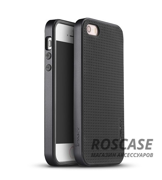 Чехол iPaky TPU+PC для Apple iPhone 5/5S/SE (Черный / Серый) Чехол iPaky TPU+PC для Apple iPhone 5/5S/SE (Черный / Серый)Описание:производитель: iPaky;совместимость: смартфон Apple iPhone 5/5S/SE;материалы изделия: термополиуретан и поликарбонат;форм-фактор: бампер.Особенности:строгий дизайн;имеет дополнительный каркас из поликарбоната;износостойкий и прочный;ультратонкий и не увеличивает визуально объем устройства;легко очищается о загрязнений.<br><br>Тип: Чехол<br>Бренд: Epik<br>Материал: Пластик