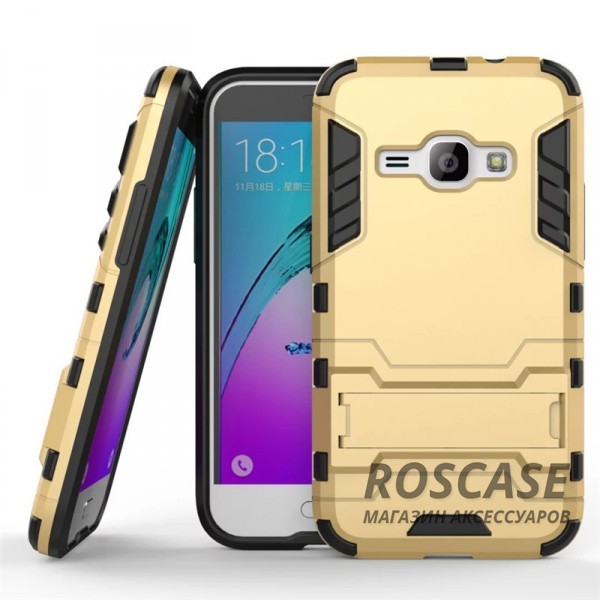Ударопрочный чехол-подставка Transformer для Samsung J120F Galaxy J1 (2016) с мощной защитой корпуса (Золотой / Champagne Gold) Ударопрочный чехол-подставка Transformer для Samsung J120F Galaxy J1 (2016) с мощной защитой корпуса (Золотой / Champagne Gold)Описание:подходит для Samsung J120F Galaxy J1 (2016);материалы: термополиуретан, поликарбонат;формат: накладка. Особенности:функциональные вырезы;функция подставки;двойная степень защиты;защита от механических повреждений;не скользит в руках.<br><br>Тип: Чехол<br>Бренд: Epik<br>Материал: TPU