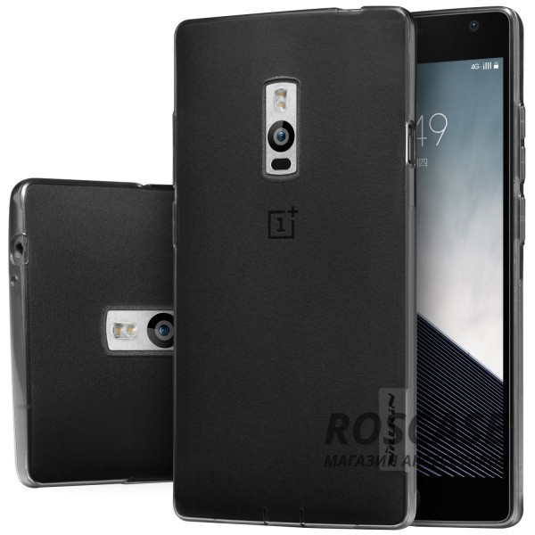 TPU чехол Nillkin Nature Series для OnePlus 2 (Серый (прозрачный)) TPU чехол Nillkin Nature Series для OnePlus 2 (Серый (прозрачный))Описание:производитель - Nillkin;совместимость: OnePlus 2;материал - термополиуретан;форма - накладка. Особенности:в наличии все вырезы;матовая поверхность;не увеличивает габариты;защита от ударов и царапин;на накладке не видны «пальчики».<br><br>Тип: Чехол<br>Бренд: Nillkin<br>Материал: TPU