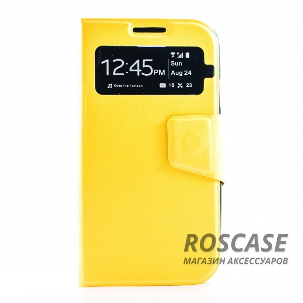 Чехол (книжка) с TPU креплением для Samsung i9500 Galaxy S4 (Желтый) Чехол (книжка) с TPU креплением для Samsung i9500 Galaxy S4 (Желтый)Описание:производитель - бренд Epik;разработан для Samsung i9500 Galaxy S4;материал: искусственная кожа;тип: чехол-книжка. Особенности:имеются функциональные вырезы;магнитная застежка;защита от ударов и падений;окошко в обложке;не скользит в руках.<br><br>Тип: Чехол<br>Бренд: Epik<br>Материал: Искусственная кожа