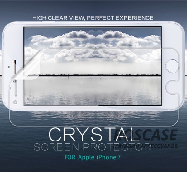 Защитная пленка Nillkin Crystal для Apple iPhone 7 (4.7) Защитная пленка Nillkin Crystal для Apple iPhone 7 (4.7)Описание:бренд: Nillkin;спроектирована с учетом особенностей Apple iPhone 7 (4.7);материал: полимер;тип: защитная пленка. Особенности:все функциональные вырезы присутствуют;покрытие анти-отпечатки;повышает четкость экрана; защищает от царапин; ультратонкий дизайн.<br><br>Тип: Защитная пленка<br>Бренд: Nillkin