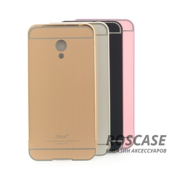 Металлический бампер с акриловой вставкой Msvii для Meizu M2 / M2 mini (+стекло на экран) Металлический бампер с акриловой вставкой Msvii для Meizu M2 / M2 mini (+стекло на экран)Описание:производство компании Msvii;подходит для устройства Meizu M2 / M2 mini;материалы: металл, поликарбонат;тип чехла: бампер со вставкой.Особенности:ультратонкий дизайн - 1,8 мм;закрывает заднюю панель и боковые части устройства;узор вставки - шлифованный металл;функциональные вырезы в наличии;эргономичный дизайн;стекло на экран в комплекте (закругленные грани 2.5D, олеофобное покрытие).<br><br>Тип: Чехол<br>Бренд: Epik<br>Материал: Металл