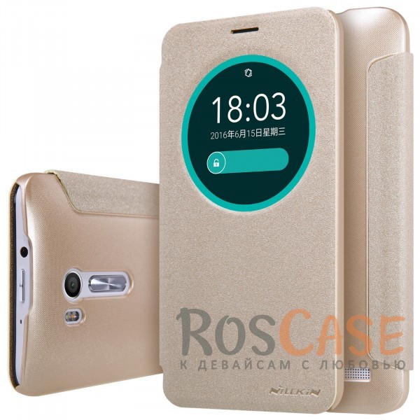 Кожаный чехол (книжка) Nillkin Sparkle Series для Asus ZenFone Go TV (ZB551KL) (Золотой) Кожаный чехол (книжка) Nillkin Sparkle Series для Asus ZenFone Go TV (ZB551KL) (Золотой)<br><br>Тип: Чехол<br>Бренд: Nillkin<br>Материал: Искусственная кожа