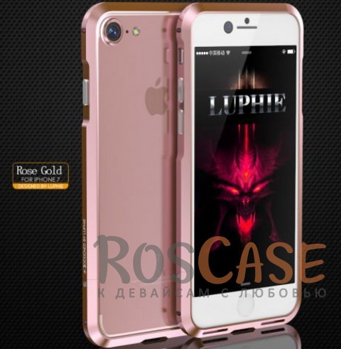 Алюминиевый бампер Luphie Blade Sword для Apple iPhone 7 (4.7) ( one color) (Rose Gold) Алюминиевый бампер Luphie Blade Sword для Apple iPhone 7 (4.7) ( one color) (Rose Gold)Описание:бренд - Luphie;материал - алюминий;совместим с Apple iPhone 7 (4.7);тип - бампер.Особенности:усиливает звук;прочный алюминий;в наличии все вырезы;ультратонкий дизайн;защита граней от ударов и царапин.<br><br>Тип: Чехол<br>Бренд: Luphie<br>Материал: Металл