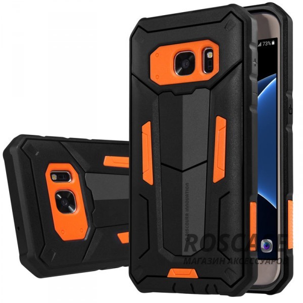 TPU+PC чехол Nillkin Defender 2 для Samsung G930F Galaxy S7 (Оранжевый) TPU+PC чехол Nillkin Defender 2 для Samsung G930F Galaxy S7 (Оранжевый)Описание:производитель - Nillkin;совместим с Samsung G930F Galaxy S7;материал - термополиуретан, поликарбонат;тип - накладка. Особенности:в наличии все вырезы;противоударный;стильный дизайн;надежно фиксируется;защита от повреждений.<br><br>Тип: Чехол<br>Бренд: Nillkin<br>Материал: TPU