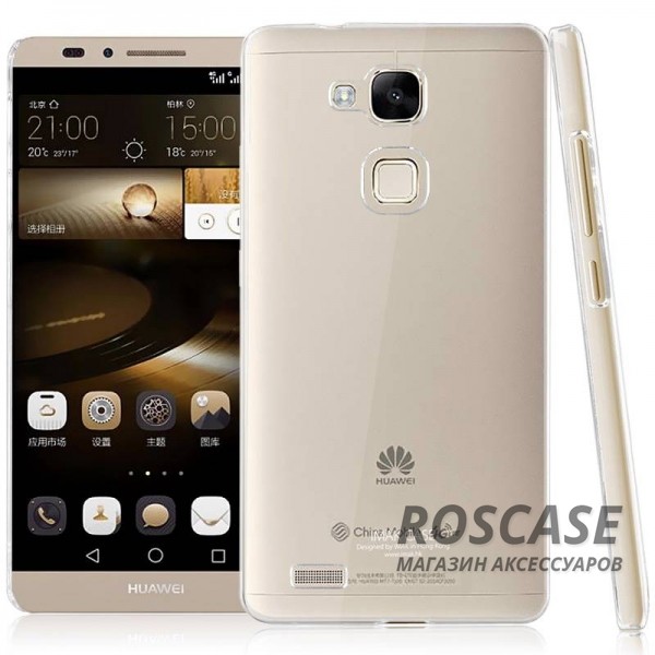Пластиковая накладка IMAK Crystal Series для Huawei Ascend Mate 7 Пластиковая накладка IMAK Crystal Series для Huawei Ascend Mate 7Описание:компания IMAK;совместимость: Huawei Ascend Mate 7;материал: поликарбонат;тип: накладка. Особенности:прозрачная;защита от механических повреждений;гладкая поверхность;ультратонкая;не желтеет.<br><br>Тип: Чехол<br>Бренд: iMak<br>Материал: Поликарбонат