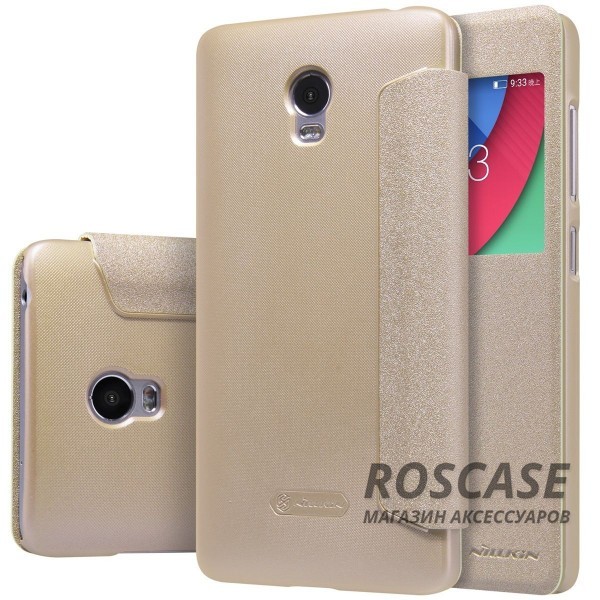 Кожаный чехол (книжка) Nillkin Sparkle Series для Lenovo Vibe P1 / P1 Pro (Золотой) Кожаный чехол (книжка) Nillkin Sparkle Series для Lenovo Vibe P1 / P1 Pro (Золотой)Описание:бренд - Nillkin;совместим с Lenovo Vibe P1 / P1 Pro;материал - кожзам;тип: книжка. Особенности:тонкий дизайн;окошко в обложке;блестящая поверхность;защита со всех сторон.<br><br>Тип: Чехол<br>Бренд: Nillkin<br>Материал: Искусственная кожа