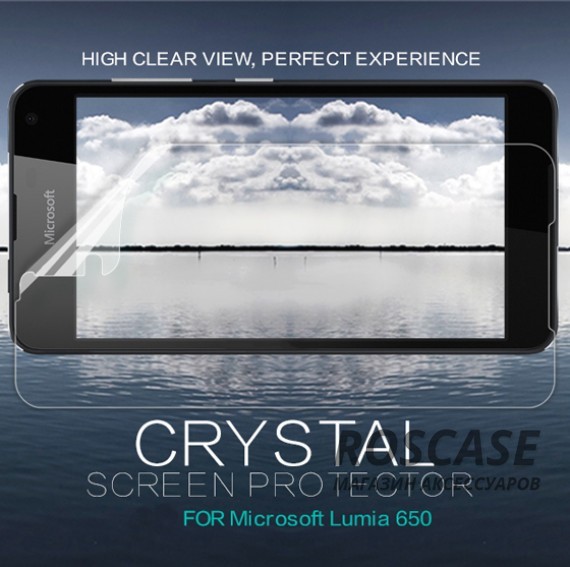 Защитная пленка Nillkin Crystal для Microsoft Lumia 650 Защитная пленка Nillkin Crystal для Microsoft Lumia 650Описание:бренд: Nillkin;совместима с Microsoft Lumia 650;материал: полимер;тип: защитная пленка. Особенности:в наличии все необходимые функциональные вырезы;не влияет на чувствительность сенсора;глянцевая поверхность;свойство анти-отпечатки;не желтеет;легко очищается.<br><br>Тип: Защитная пленка<br>Бренд: Nillkin