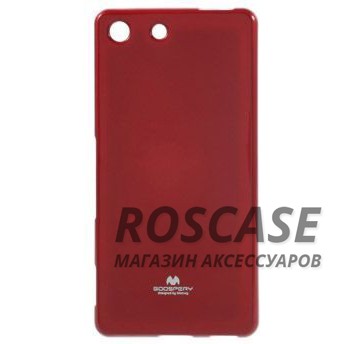 TPU чехол Mercury Jelly Color series для Sony Xperia M5 / Xperia M5 Dual (Красный) TPU чехол Mercury Jelly Color series для Sony Xperia M5 / Xperia M5 Dual (Красный)Описание:бренд - Mercury;совместимость - Sony Xperia M5 / Xperia M5 Dual;тип - чехол-накладка;материал - термополиуретан.Особенности:ультратонкий;износостойкий;функционал - вырезы для разъемов, портов, кнопок и камеры;надежная защита гаджета.<br><br>Тип: Чехол<br>Бренд: Mercury<br>Материал: TPU