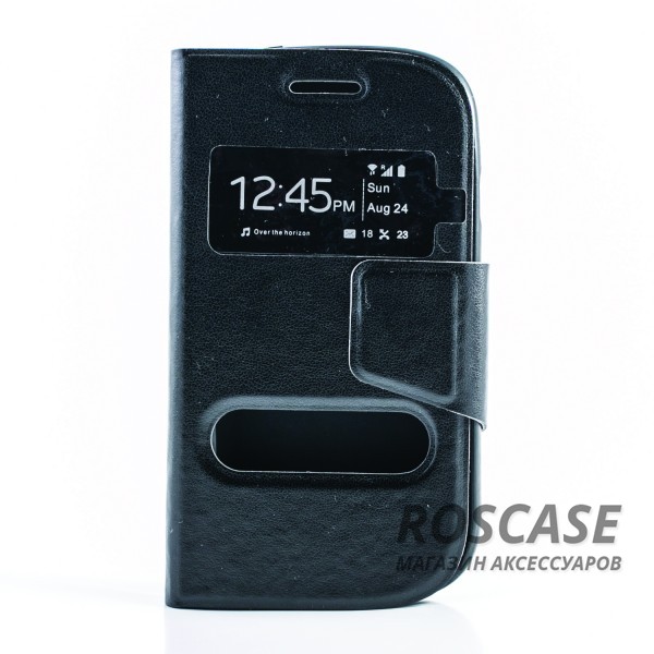 Чехол (книжка) с TPU креплением для Samsung i8190 Galaxy S3 mini Чехол (книжка) с TPU креплением для Samsung i8190 Galaxy S3 miniОписание:производитель - бренд Epik;разработан для Samsung i8190 Galaxy S3 mini;материал: искусственная кожа;тип: чехол-книжка. Особенности:имеются функциональные вырезы;магнитная застежка;защита от ударов и падений;окошки в обложке;ответ на вызов через обложку;не скользит в руках.<br><br>Тип: Чехол<br>Бренд: Epik<br>Материал: Искусственная кожа