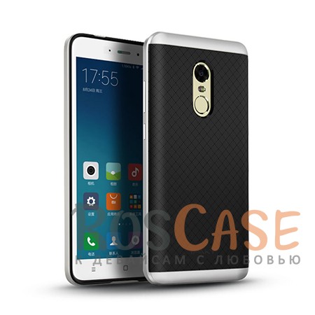 Чехол iPaky TPU+PC для Xiaomi Redmi Note 4 (Черный / Серебряный) Чехол iPaky TPU+PC для Xiaomi Redmi Note 4 (Черный / Серебряный)Описание:производитель - iPaky;совместим с Xiaomi Redmi Note 4;материал: термополиуретан, поликарбонат;форма: накладка на заднюю панель.Особенности:эластичный;рельефная поверхность;прочная окантовка;ультратонкий;защита экрана и камеры благодаря выступающим краям;надежная фиксация.<br><br>Тип: Чехол<br>Бренд: Epik<br>Материал: TPU
