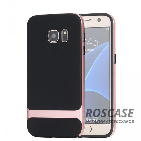 TPU+PC чехол Rock Royce Series для Samsung G930F Galaxy S7 (Черный / Rose Gold) TPU+PC чехол Rock Royce Series для Samsung G930F Galaxy S7 (Черный / Rose Gold)Описание:производитель - компания Rock;совместим с Samsung G930F Galaxy S7;материалы - полиуретан, поликарбонат;тип - накладка. Особенности:тонкий и легкий;окантовка из поликарбоната;в наличии все функциональные вырезы;легкая очистка;хорошее сцепление с поверхностями;защищает от механических повреждений;легкая установка и удаление.<br><br>Тип: Чехол<br>Бренд: ROCK<br>Материал: TPU