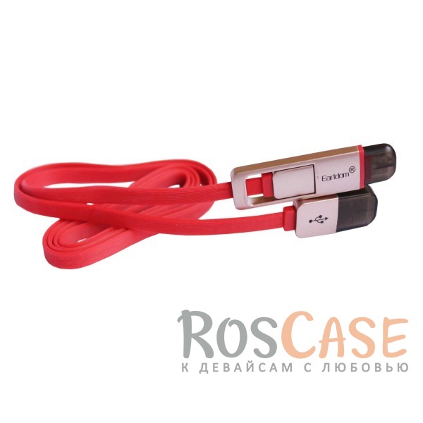 Дата кабель плоский lightning/Micro USB combo Earldom (1m) (Красный) Дата кабель плоский lightning/Micro USB combo Earldom (1m) (Красный)Описание:бренд - Earldom;совместимость - устройства с разъемом lightning, microUSB;материалы - силикон, ПВХ;тип - дата-кабель.Особенности:прочный;длина кабеля - 1 м;плоский;вход - USB 2.0;выход - lightning+microUSB.<br><br>Тип: USB кабель/адаптер<br>Бренд: Epik