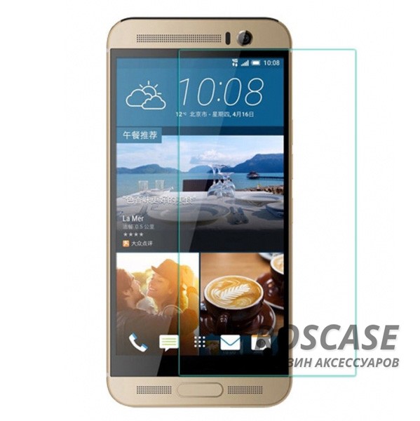 Защитное стекло Ultra Tempered Glass 0.33mm (H+) для HTC One / M9+ Защитное стекло Ultra Tempered Glass 0.33mm (H+) для HTC One / M9+Описание:компания Epik;разработано для HTC One / M9+;материал: закаленное стекло;тип: защитное стекло. Особенности:не влияет на чувствительность сенсора;закругленные края;легко очищается;толщина - 0,33 мм;высокая прочность;защита от царапин.<br><br>Тип: Защитное стекло<br>Бренд: Epik