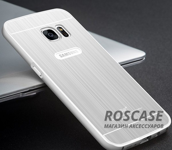Металлический бампер с акриловой вставкой Msvii для Samsung G930F Galaxy S7 (Серебряный) Металлический бампер с акриловой вставкой Msvii для Samsung G930F Galaxy S7 (Серебряный)Описание:производитель - Msvii;совместимость - смартфон Samsung G930F Galaxy S7;материал - металл, акрил;форм-фактор - накладка.Особенности:надежная фиксация смартфона;сохраняет первоначальный вид после длительного использования;не подвергается деформации;имеет все функциональные вырезы;не скользит в руках.<br><br>Тип: Чехол<br>Бренд: Epik<br>Материал: Металл