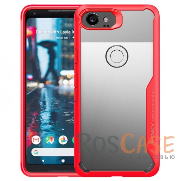 iPaky Luckcool | Чехол для Google Pixel 2 XL с цветными силиконовыми вставками (Красный)
iPaky Luckcool | Чехол для Google Pixel 2 XL с цветными силиконовыми вставками (Красный)
