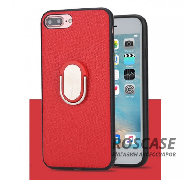 TPU+PC чехол Rock Ring Holder Case M1 Series для Apple iPhone 7 plus (5.5) (Красный / Red) TPU+PC чехол Rock Ring Holder Case M1 Series для Apple iPhone 7 plus (5.5) (Красный / Red)Описание:изготовитель: Rock;совместимость: Apple iPhone 7 plus (5.5);материалы: термополиуретан и поликарбонат;тип: накладка.Особенности:защищает от ударов и царапин;рельефная задняя панель;функция подставки;металлическое кольцо-держатель;в наличии все вырезы.<br><br>Тип: Чехол<br>Бренд: ROCK<br>Материал: TPU