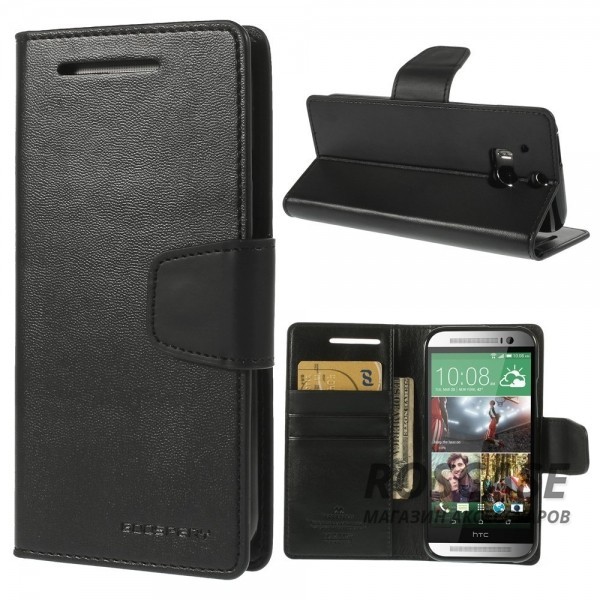 Чехол (книжка) Mercury Sonata Diary series для HTC New One 2 / M8 (Черный / Черный) Чехол (книжка) Mercury Sonata Diary series для HTC New One 2 / M8 (Черный / Черный)Описание:производство - Mercury;совместимость - телефоны HTC New One 2 / M8;тип чехла - книжка;материалы - искусственная кожа, термополиуретан.Особенности:подставка для просмотра кино;отделение для денег и пластиковых карт;проемы для всех кнопок и портов телефона.<br><br>Тип: Чехол<br>Бренд: Mercury<br>Материал: Искусственная кожа