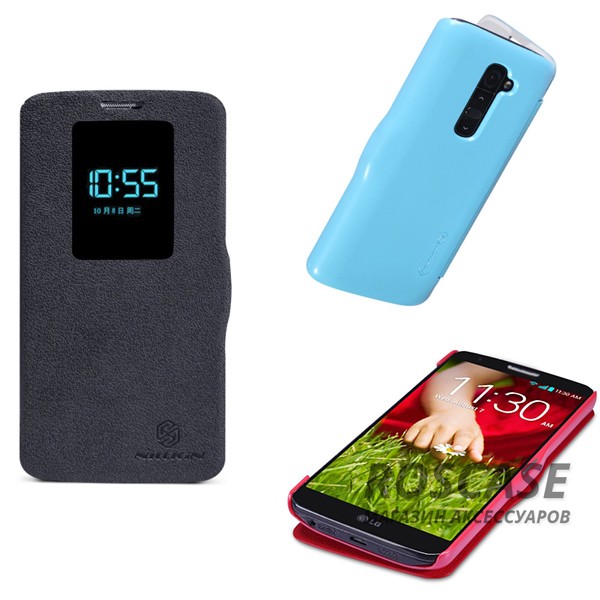 Кожаный чехол (книжка) Nillkin Fresh Series для LG D802 Optimus G2 Кожаный чехол (книжка) Nillkin Fresh Series для LG D802 Optimus G2Описание:разработчик и производитель - компания Nillkin;изготовлен из синтетической кожи;передняя крышка мелкозернистой фактуры, задняя из гладкого пластика;тип конструкции - чехол-книжка. Особенности:специальная магнитная застежка;широкая цветовая гамма;герметическая защита с обеих сторон;в руках не скользит.<br><br>Тип: Чехол<br>Бренд: Nillkin<br>Материал: Искусственная кожа