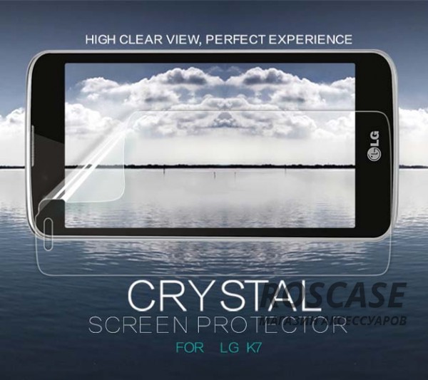 Защитная пленка Nillkin Crystal для LG K7 X210 (Анти-отпечатки) Защитная пленка Nillkin Crystal для LG K7 X210 (Анти-отпечатки)Описание:бренд: Nillkin;разработана для LG K7 X210;материал: полимер;тип: защитная пленка. Особенности:имеет все функциональные вырезы;прозрачная;анти-отпечатки;не влияет на чувствительность сенсора;защита от потертостей и царапин;не оставляет следов на экране при удалении;ультратонкая.<br><br>Тип: Защитная пленка<br>Бренд: Nillkin