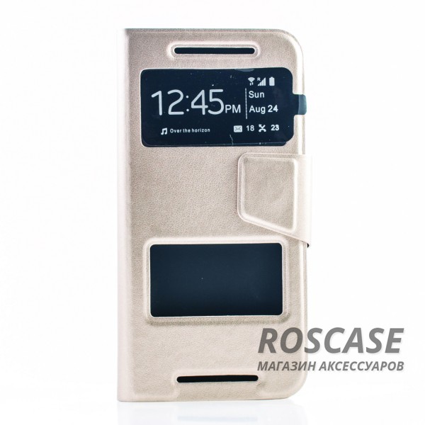 Чехол (книжка) с TPU креплением для HTC One / M7 (Золотой) Чехол (книжка) с TPU креплением для HTC One / M7 (Золотой)Описание:разработан компанией Epik;спроектирован для HTC One / M7;материал: синтетическая кожа;тип: чехол-книжка. Особенности:имеются все функциональные вырезы;магнитная застежка закрывает обложку;защита от ударов и падений;в обложке предусмотрены отверстия;превращается в подставку.<br><br>Тип: Чехол<br>Бренд: Epik<br>Материал: Искусственная кожа