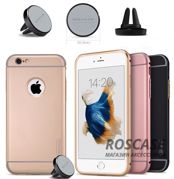 Металлическая накладка + Автодержатель Nillkin для Apple iPhone 6/6s (4.7) Металлическая накладка + Автодержатель Nillkin для Apple iPhone 6/6s (4.7)Описание:производитель - Nillkin;совместим с Apple iPhone 6/6s (4.7);материал - металл;тип - накладка. Особенности:прочная;в комплекте автомобильный держатель;олеофобное покрытие;окошко для логотипа;защищает от механических повреждений;функция подставки.<br><br>Тип: Чехол<br>Бренд: Nillkin<br>Материал: Металл