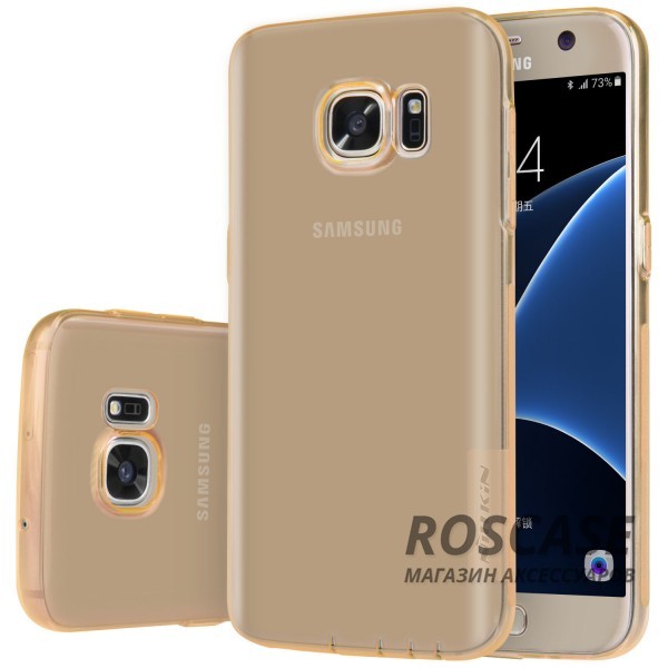 TPU чехол Nillkin Nature Series для Samsung G930F Galaxy S7 (Золотой (прозрачный)) TPU чехол Nillkin Nature Series для Samsung G930F Galaxy S7 (Золотой (прозрачный))Описание:производитель - бренд Nillkin;совместим с Samsung G930F Galaxy S7;материал - термополиуретан;тип - накладка. Особенности:в наличии все вырезы;не скользит в руках;тонкий дизайн;защита от ударов и царапин;прозрачный.<br><br>Тип: Чехол<br>Бренд: Nillkin<br>Материал: TPU