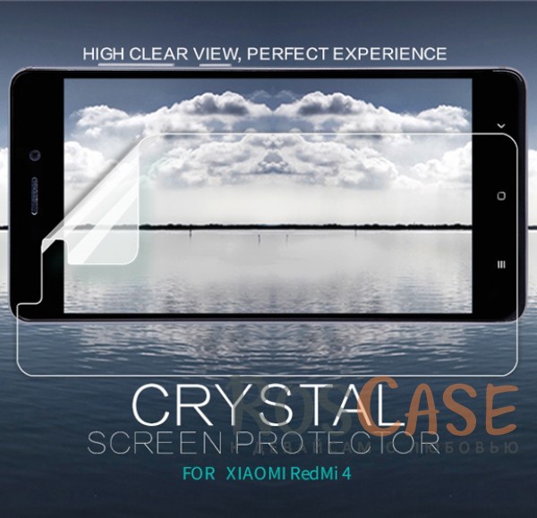 Защитная пленка Nillkin Crystal для Xiaomi Redmi 4 / Redmi 4 Pro / Redmi 4 Prime (Анти-отпечатки) Защитная пленка Nillkin Crystal для Xiaomi Redmi 4 / Redmi 4 Pro / Redmi 4 Prime (Анти-отпечатки)Описание:бренд: Nillkin;спроектирована для Xiaomi Redmi 4 / Redmi 4 Pro / Redmi 4 Prime;материал: полимер;тип: прозрачная защитная пленка. <br><br>Тип: Защитная пленка<br>Бренд: Nillkin