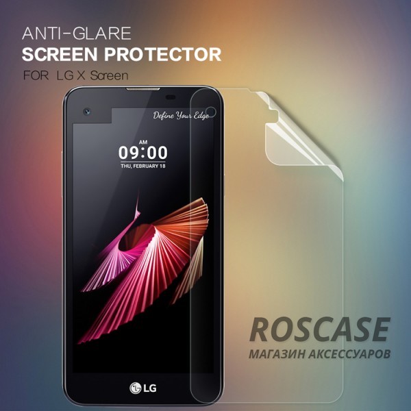 Защитная пленка Nillkin для LG K500 X Screen / X View Защитная пленка Nillkin для LG K500 X Screen / X ViewОписание:бренд Nillkin;разработана для LG K500 X Screen / X View;материал: полимер;тип: матовая. Особенности:предотвращает появление царапин на экране;после ее удаления не остается следов;идеально подходит под размеры дисплея;в комплекте все необходимое для самостоятельной установки. <br><br>Тип: Защитная пленка<br>Бренд: Nillkin