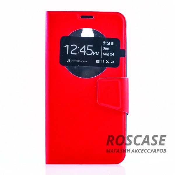 Чехол (книжка) с TPU креплением для Asus Zenfone 2 (ZE551ML/ZE550ML) (Красный) Чехол (книжка) с TPU креплением для Asus Zenfone 2 (ZE551ML/ZE550ML) (Красный)Описание:компания Epik;совместим с Asus Zenfone 2 (ZE551ML/ZE550ML);материал: искусственная кожа;тип: чехол-книжка. Особенности:имеются функциональные вырезы;магнитная застежка;функция подставки;защита от ударов и падений;окошко в обложке;не скользит в руках.<br><br>Тип: Чехол<br>Бренд: Epik<br>Материал: Искусственная кожа