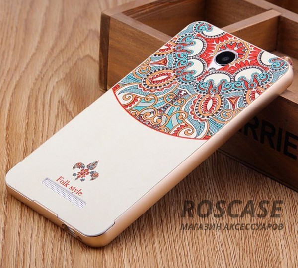 Тонкий металлический чехол для Xiaomi Redmi Note 2 / Redmi Note 2 Prime с оригинальным принтом (Орнамент) Тонкий металлический чехол для Xiaomi Redmi Note 2 / Redmi Note 2 Prime с оригинальным принтом (Орнамент)Описание:от бренда Epik;совместим с Xiaomi Redmi Note 2 / Redmi Note 2 Prime;материал: алюминий;тип чехла: бампер со вставкой.Особенности:толщина чехла - 0,2 мм;закрывает заднюю панель и боковые части устройства;оригинальный принт;функциональные вырезы в наличии;эргономичный дизайн.<br><br>Тип: Чехол<br>Бренд: Epik<br>Материал: Металл