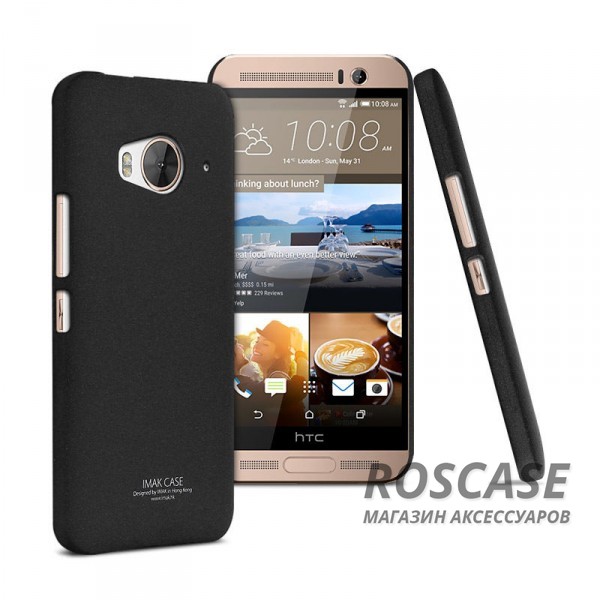 Пластиковая накладка IMAK Cowboy series для HTC One / ME (Черный) Пластиковая накладка IMAK Cowboy series для HTC One / ME (Черный)Описание:производитель: компания IMAK;предназначена для модели HTC One / ME;материал изготовления: пластик;форма: накладка.Особенности:комплексная защита смартфона;оригинальность внешних габаритов;полное соответствие элементам устройства;практичность и долговечность.<br><br>Тип: Чехол<br>Бренд: iMak<br>Материал: Пластик