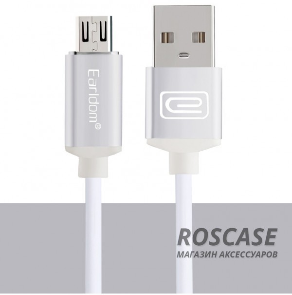 Магнитный кабель и microUSB адаптер Earldom для комфортного подключения и зарядки (1m) (Серебряный) Магнитный кабель и microUSB адаптер Earldom для комфортного подключения и зарядки (1m) (Серебряный)Описание:совместимость: устройства с разъемом microUSB;материалы: PVC, TPE;производитель: Earldom;тип: дата-кабель. Особенности:разъемы: microUSB, USB;магнитный коннектор;для устройств с разъемом microUSB;высокая скорость передачи данных;ток - 2,4A;прочный;длина - 1 метр.<br><br>Тип: USB кабель/адаптер<br>Бренд: Epik