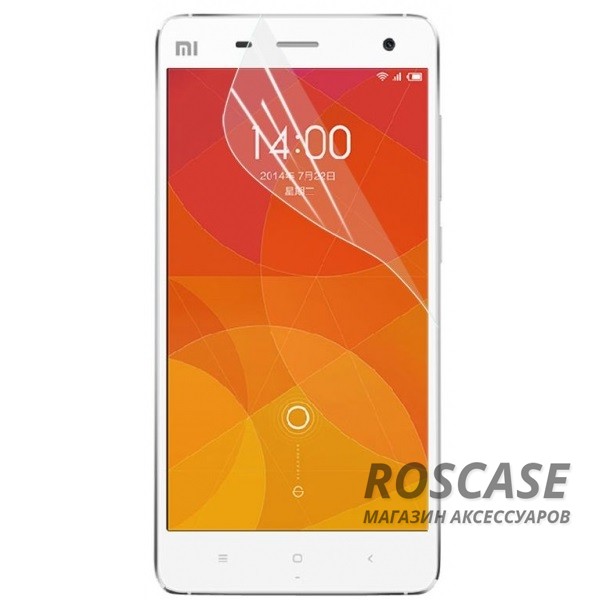 Защитная пленка Ultra Screen Protector для Xiaomi MI4 (Прозрачная) Защитная пленка Ultra Screen Protector для Xiaomi MI4 (Прозрачная)<br><br>Тип: Защитная пленка<br>Бренд: Epik