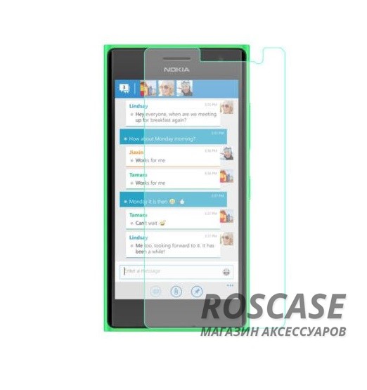 Защитная пленка Ultra Screen Protector для Microsoft Lumia 730/735 Защитная пленка Ultra Screen Protector для Microsoft Lumia 730/735<br><br>Тип: Защитная пленка<br>Бренд: Epik