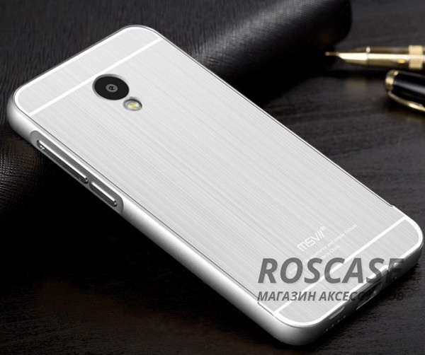 Металлический бампер с акриловой вставкой Msvii для Meizu M2 / M2 mini (+стекло на экран) (Серебряный) Металлический бампер с акриловой вставкой Msvii для Meizu M2 / M2 mini (+стекло на экран) (Серебряный)Описание:производство компании Msvii;подходит для устройства Meizu M2 / M2 mini;материалы: металл, поликарбонат;тип чехла: бампер со вставкой.Особенности:ультратонкий дизайн - 1,8 мм;закрывает заднюю панель и боковые части устройства;узор вставки - шлифованный металл;функциональные вырезы в наличии;эргономичный дизайн;стекло на экран в комплекте (закругленные грани 2.5D, олеофобное покрытие).<br><br>Тип: Чехол<br>Бренд: Epik<br>Материал: Металл