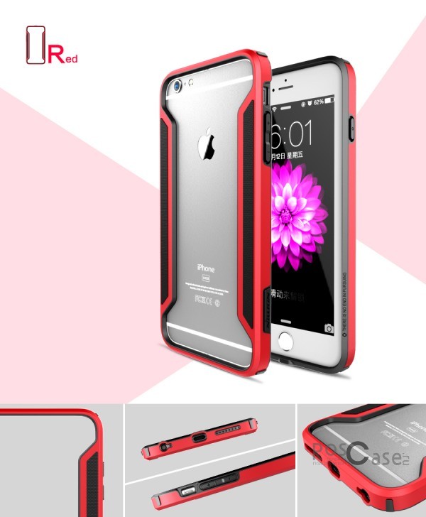 Бампер Nillkin Armor-Border Series для Apple iPhone 6/6s plus (5.5) (Красный) Бампер Nillkin Armor-Border Series для Apple iPhone 6/6s plus (5.5) (Красный)Описание:производитель - Nillkin;совместим с Apple iPhone 6/6s plus (5.5);материал - пластик;форма - бампер. Особенности:тонкий;имеет все необходимые вырезы;прочный;не увеличивает габариты;защищает от ударов и падений;вставка «анти-шок».<br><br>Тип: Чехол<br>Бренд: Nillkin<br>Материал: Пластик