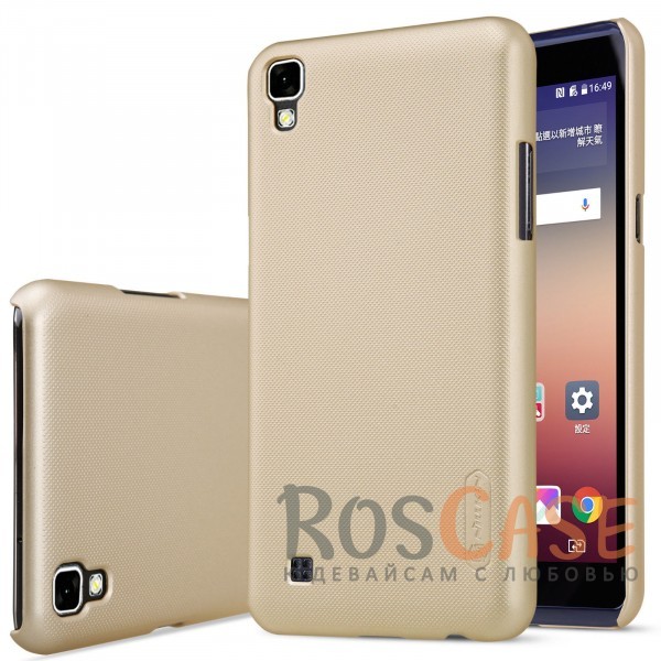 Чехол Nillkin Matte для LG K220DS X Power (+ пленка) (Золотой) Чехол Nillkin Matte для LG K220DS X Power (+ пленка) (Золотой)Описание:бренд: Nillkin;разработан для LG K220DS X Power;материал: поликарбонат;тип: накладка.Особенности:не скользит в руках благодаря рельефной поверхности;защищает от повреждений;прочный и долговечный;легко устанавливается и снимается;пленка для защиты экрана в комплекте.<br><br>Тип: Чехол<br>Бренд: Nillkin<br>Материал: Пластик