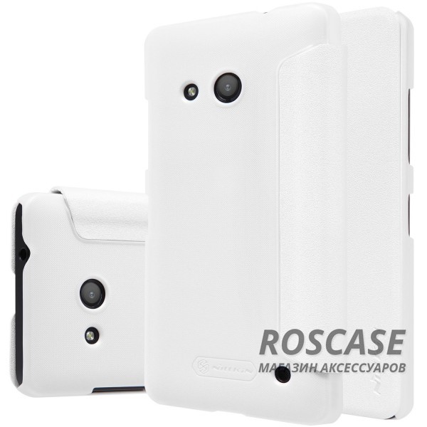 Кожаный чехол (книжка) Nillkin Sparkle Microsoft Lumia 550 (Белый) Кожаный чехол (книжка) Nillkin Sparkle Microsoft Lumia 550 (Белый)Описание:компания - Nillkin;разработан для Microsoft Lumia 550;материалы - синтетическая кожа, поликарбонат;форма - чехол-книжка. Особенности:защищает со всех сторон;имеет все необходимые вырезы;легко чистится;не увеличивает габариты;защищает от ударов и царапин;морозоустойчивый.<br><br>Тип: Чехол<br>Бренд: Nillkin<br>Материал: Искусственная кожа